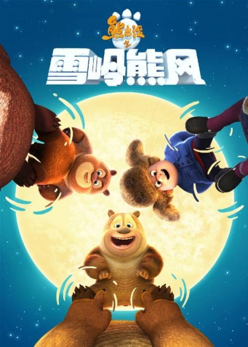 怎么做假中央浸会学院文凭毕业证