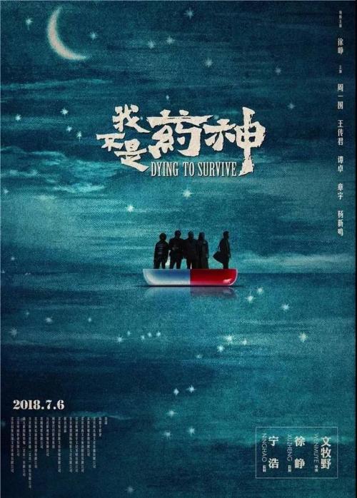 怎么做假日本关西学院大学文凭毕业证